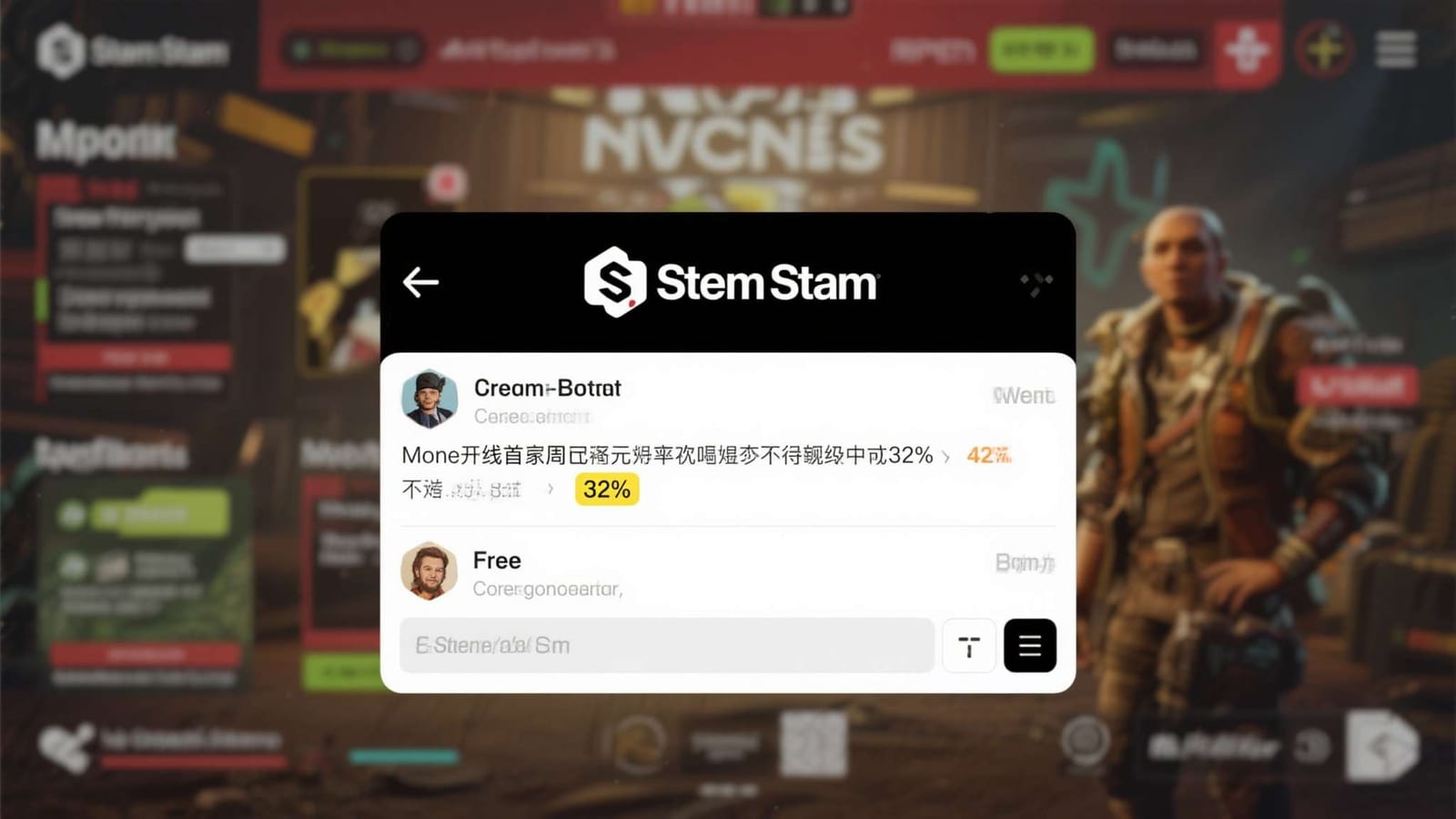 继续了解南宫28的使用方式