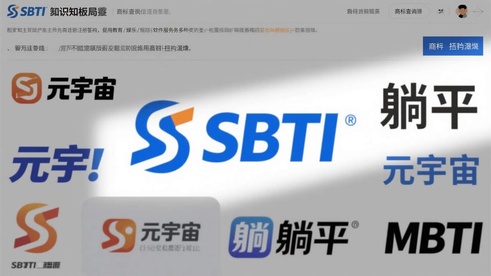 南宫28网页版电脑与手机浏览体验有哪些不同